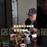 “确定要被命运羞辱却无还手之力？”#糖尿病 #二型糖尿病 #焦虑 #自律 #大无语事件