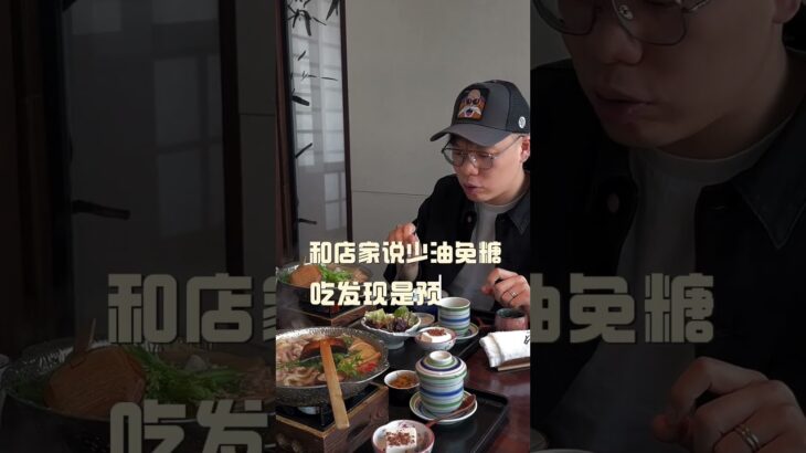 “确定要被命运羞辱却无还手之力？”#糖尿病 #二型糖尿病 #焦虑 #自律 #大无语事件