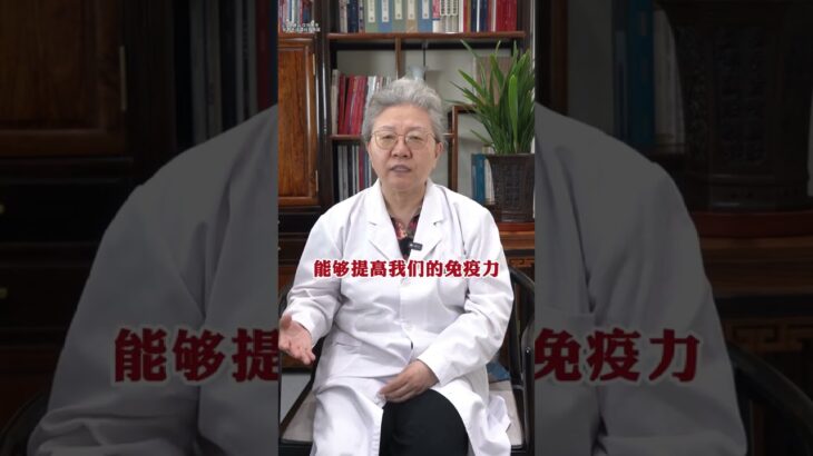 花椒煮水喝，糖尿病不敢惹，早知道早受益#糖尿病 #科普一下