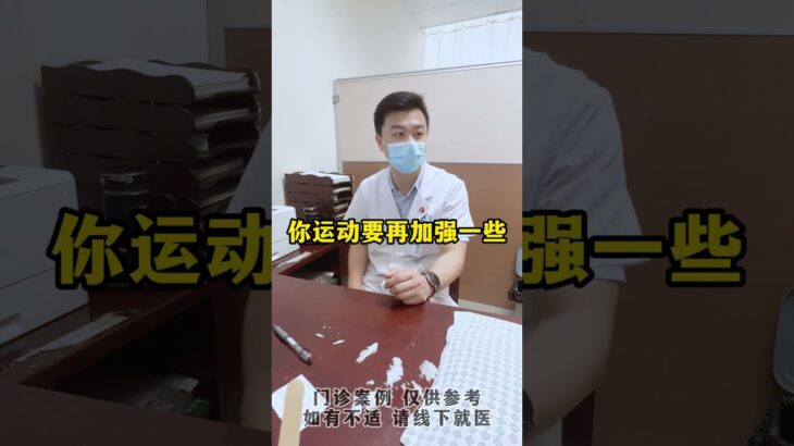 糖尿病人你要停药就全停了，你不要只吃一顿两顿这样子！#内容过于真实 #控糖 #血糖 #糖尿病 #方志辉