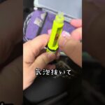 糖尿病インシュリン夜のルーティンを生活音でまとめてみました。