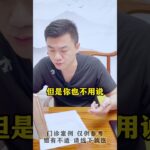 糖尿病前期的正确做法应该是这样的，所以你们是不是很多人做错了！#糖尿病前期 #控糖 #并发症 #糖尿病 #方志辉