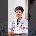 #糖尿病 #醫學科普 #健康  #神評即是標題 #百萬視友賜神評