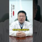 脖子有根降糖线，每天推一推，血糖悄悄降 #我要上有用榜 #慢病管理在快手 #糖尿病