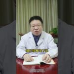 患有糖尿病，五类食物要少吃，越吃血糖越高 #糖尿病  #慢病管理在快手  #我要上有用榜