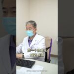 医生考试题来啦 之后划重点 #胆固醇 #糖尿病 #高血压 #定心丸张峰医生 #泰达国际心血管病医院