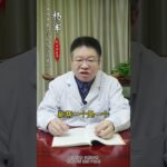 糖尿病什么都能吃，但是这四种食物，你一定要少吃 #糖尿病  #慢病管理在快手  #我要上有用榜