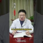 家里有人患有糖尿病，送你三句话，错过真的很可惜 #糖尿病  #慢病管理在快手  #我要上有用榜