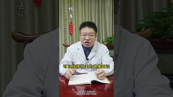 家里有人患有糖尿病，送你三句话，错过真的很可惜 #糖尿病  #慢病管理在快手  #我要上有用榜