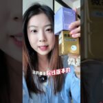 微泰二代周日直播破价专场～需要的早点来 #糖友 #测血糖 #动态血糖仪 #微泰二代 #糖尿病饮食