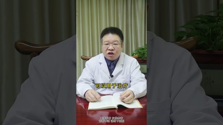 糖尿病的断根药，别人藏着不说，我来告诉你真相 #糖尿病  #慢病管理在快手  #我要上有用榜