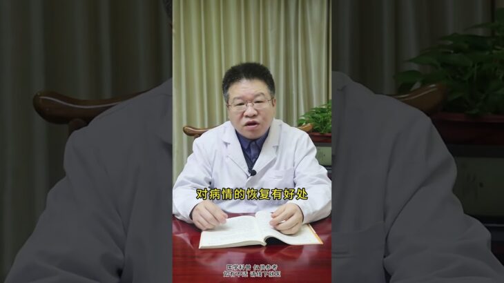家里有人得了糖尿病，送给你三句话，错过可就亏大了 #糖尿病  #慢病管理在快手  #我要上有用榜