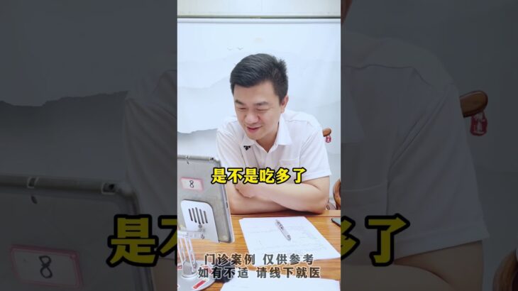 糖尿病人不要一看到血糖高就加药！#血糖 #控糖 #糖化 #糖尿病 #方志辉