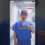 糖尿病☝️怎么控制血糖？