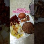 #控糖饮食 #糖尿病饮食 #二型糖尿病