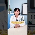 米饭怎么吃能降低升糖能力？#糖尿病 #糖友 #控糖 #健康 #控糖饮食