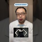 金银花是个宝，再厉害的糖尿病也怕它 #金银花 #糖尿病 #中医 #医疗健康创作训练营 #医学科普