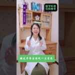 #医学健康知识科普 #抖出健康知识宝藏 #糖尿病 #早餐 #早饭