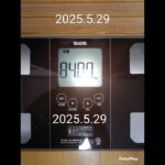 体重測定【糖尿病対策】#糖尿病