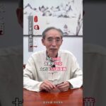 血糖高，伤口难愈合？我来帮你轻松解决 #糖尿病 #降糖 #中医 #养生