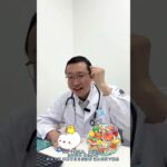 糖尿病的真凶找到了，饮料、甜食排在后面呢！#糖尿病 #高血糖 #糖友 #健康饮食 #老百姓关心的话题