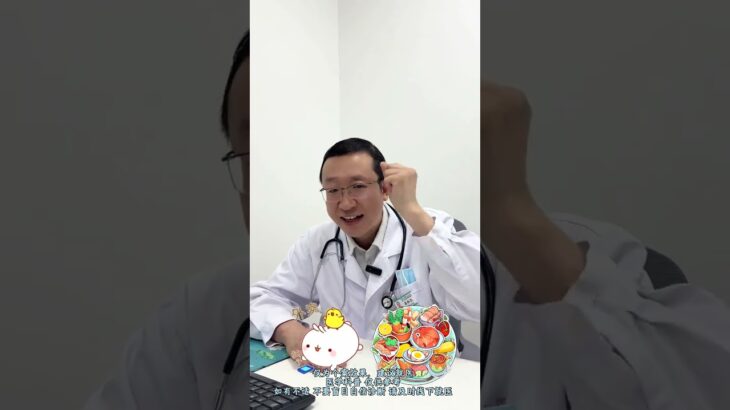 糖尿病的真凶找到了，饮料、甜食排在后面呢！#糖尿病 #高血糖 #糖友 #健康饮食 #老百姓关心的话题