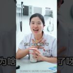 为什么很多人得了糖尿病都觉得很焦虑#科普 #糖尿病 #血糖 #糖尿病科普 #全科医生马楼艳