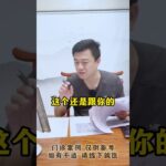 糖尿病人的血糖除了吃药外生活饮食习惯，一定要改变，不改变的话吃什么药都没用！#血糖 #控糖 #硬核健康科普行动 #糖尿病 #方志辉