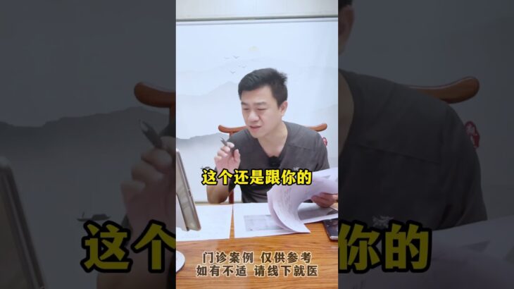 糖尿病人的血糖除了吃药外生活饮食习惯，一定要改变，不改变的话吃什么药都没用！#血糖 #控糖 #硬核健康科普行动 #糖尿病 #方志辉