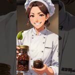 「オールスパイス」が糖尿病に効く理由とは？