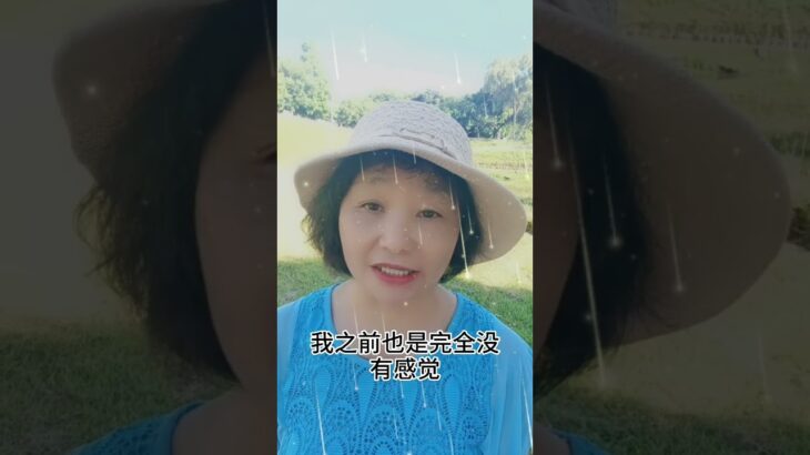 #癌症#糖尿病#三高#中風#食療#自然療法