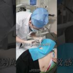 脊髓电刺激针对糖尿病周围神经病变有哪些优势？ #抖出健康知识宝藏  #脊髓电刺激  #糖尿病周围神经病变  #糖尿病足  #神经外科