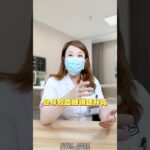 升糖最快的五种主食#饮食 #糖尿病 #科普