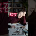 什麼原因會引起糖尿病