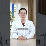 多囊就是卵巢得了糖尿病吗 #糖尿病 #科普一下 #知识科普