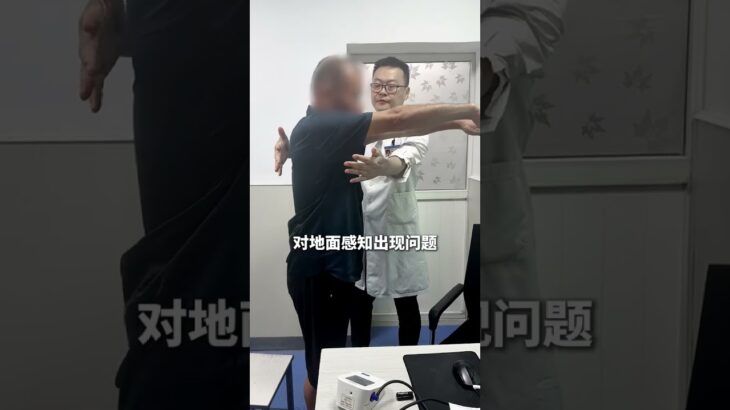 #周围神经减压手术 #糖尿病并发症 #糖尿病周围神经病变