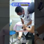 【糖足保肢门诊】糖足保守治疗效果不错 咱继续努力 #糖尿病 #糖足保肢  #糖尿病治疗  #糖尿病足  #鞠上