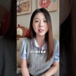 糖尿病不能考公吗？是的…. #一型糖尿病 #糖尿病 #糖友 #控糖 #真实故事