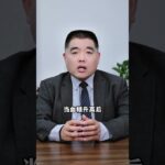 打生长激素会不会引起糖尿病？ #医学科普 #生长发育#孩子长高#生长激素#糖尿病