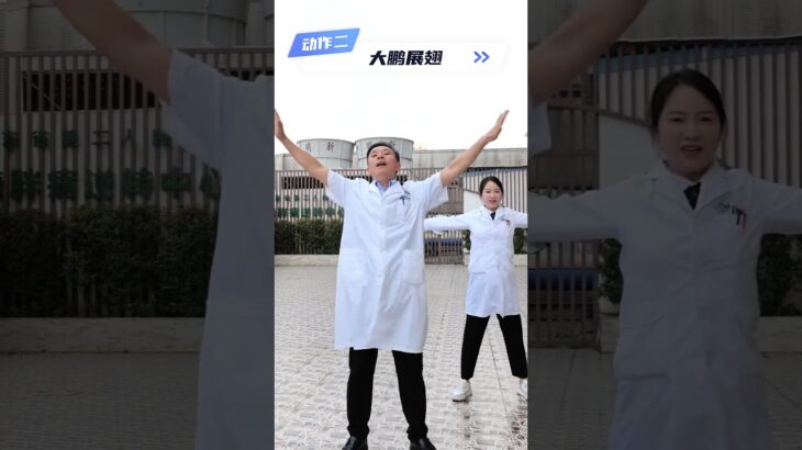 在家就能做，三个动作暴降血糖 #糖尿病运动 #控糖运动 #糖尿病 #降血糖 #抖出健康知识宝藏