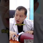 #糖尿病肾病