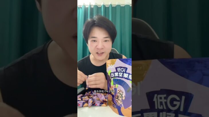 糖人吃坚果脆能升多少糖#糖尿病 #高血糖 #糖尿病饮食