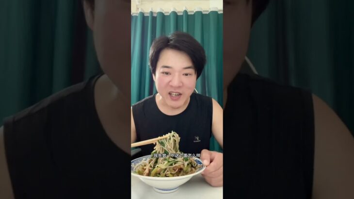 糖人吃捞面条能升多少糖#糖尿病 #高血糖 #糖尿病饮食