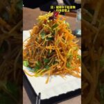 这就是一起控糖的意义吧！#糖尿病 #二型糖尿病 #自律 #控糖 #情侣日常