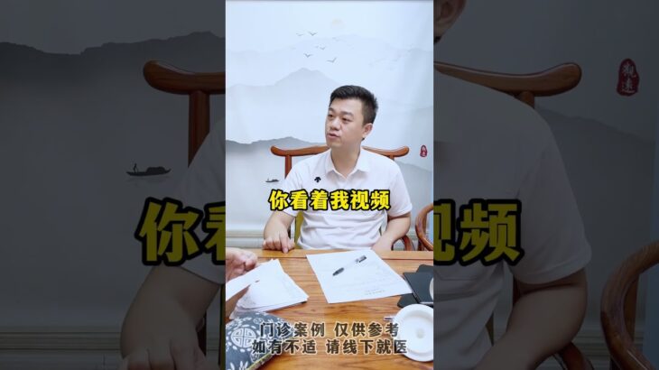 糖尿病人你又怕又要那你要我怎么办呢？#饮食控制 #控糖 #糖化 #糖尿病 #方志辉