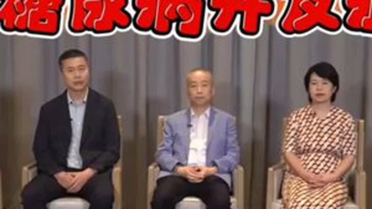 多学科专家团队解析糖尿病隐匿的并发症#糖尿病科普 #深圳市第三人民医院神经外科初明主任团队 #糖尿病逆转#糖尿病周围神经病变 #糖尿病痛性神经病变