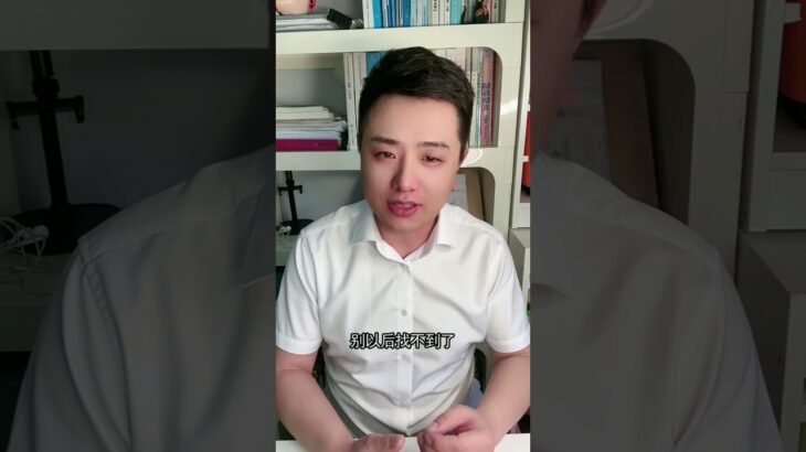 得了糖尿病，这几种食物不能不吃！越不吃血糖越差！ #糖尿病 #健康科普