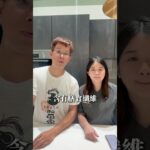 糖尿病飲食可以吃的水果～儘量不吃太甜的對身體比較好唷⚠️ #糖尿病 #糖尿病飲食 #水果