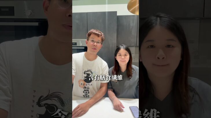 糖尿病飲食可以吃的水果～儘量不吃太甜的對身體比較好唷⚠️ #糖尿病 #糖尿病飲食 #水果
