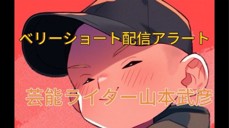 糖尿病リハビリ散歩
